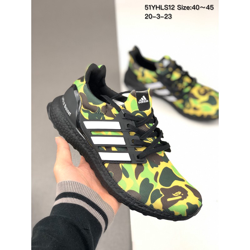 ultra boost army green