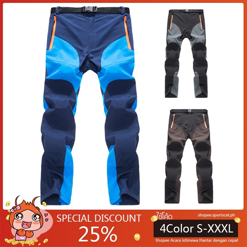 pants for hiking in summer