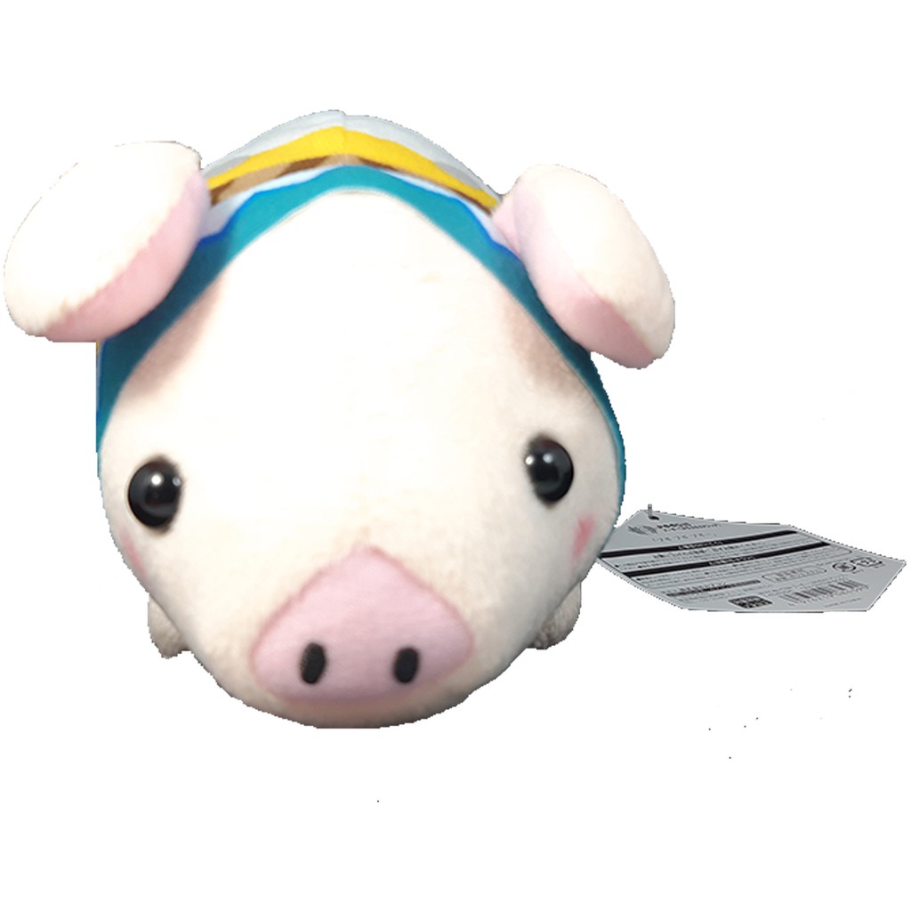 poogie plush