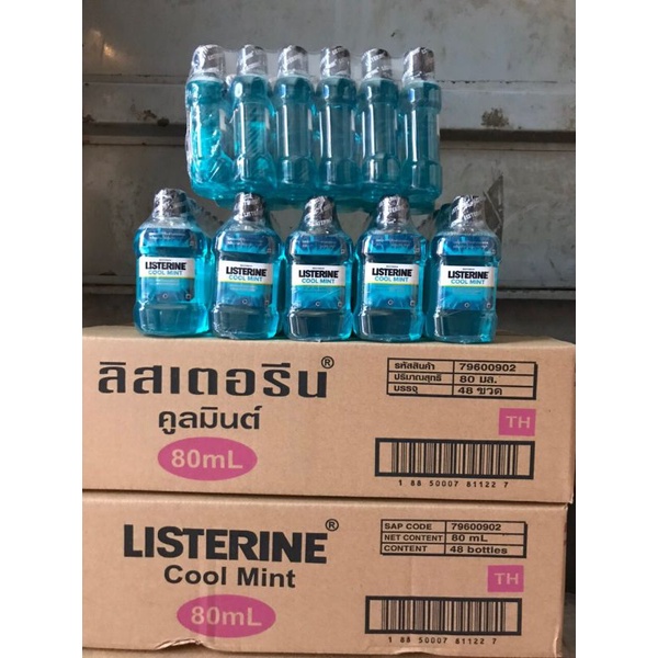 Listerine Thai mouthwash 80ml combo of 6 bottles Shopee Philippines
