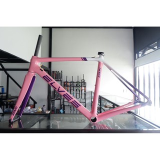 elves frameset