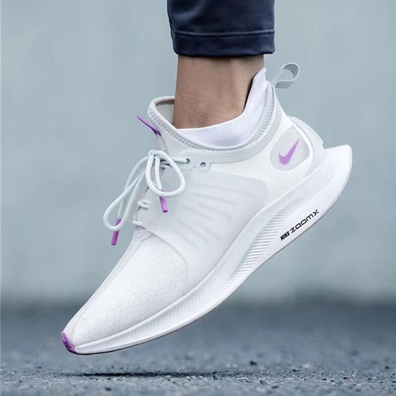 nike zoom pegasus xx