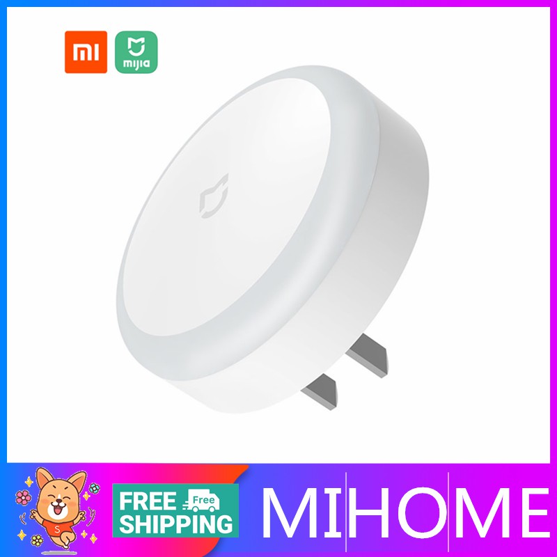 xiaomi mijia induction night lamp