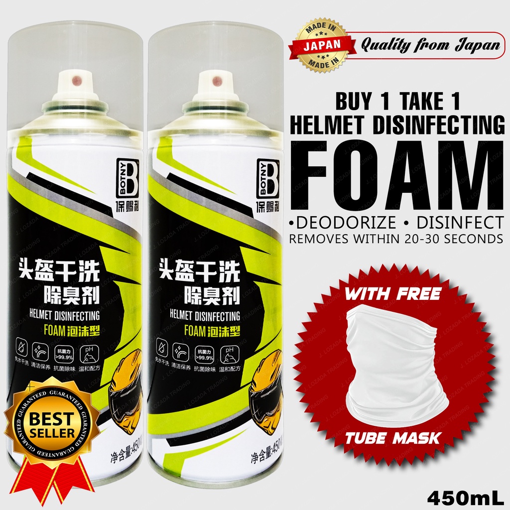 BUY 1 TAKE 1 HELMET DISINFECTING FOAM 450ML - Disinfectant Foam Spray ...