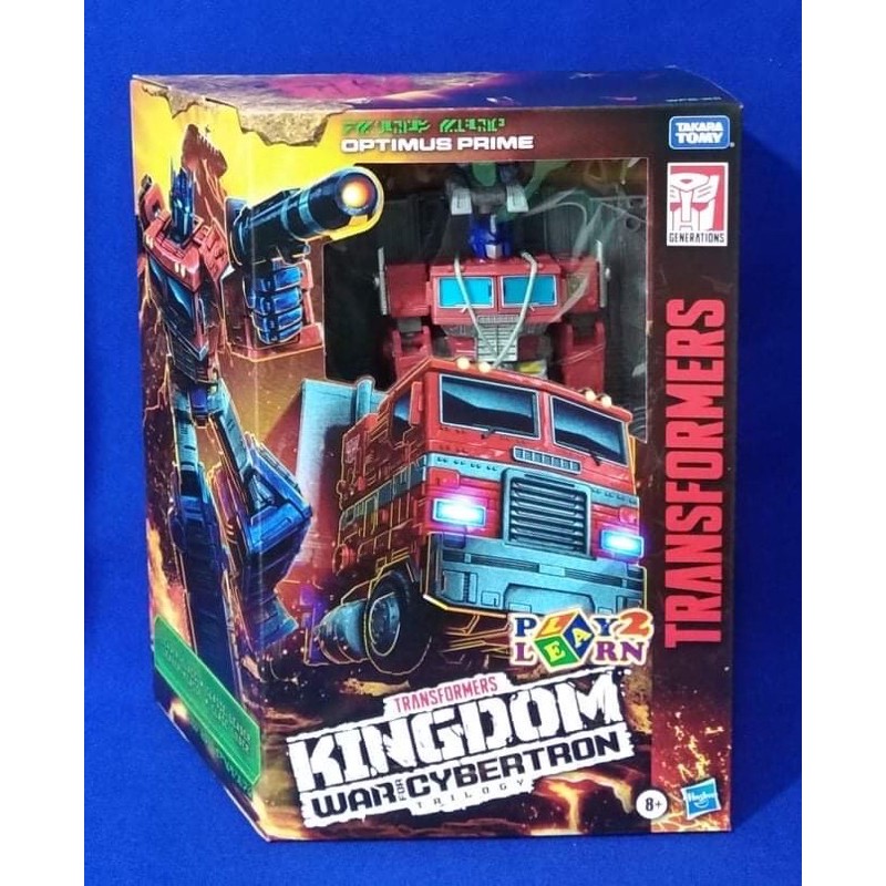 transformers cybertron optimus prime toy