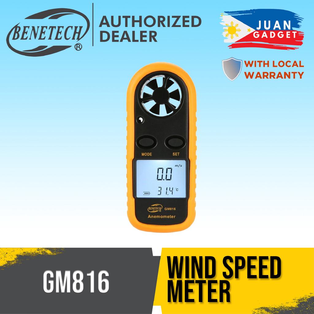 anemometer Best Prices and Online Promos Sept 2022 Shopee Philippines