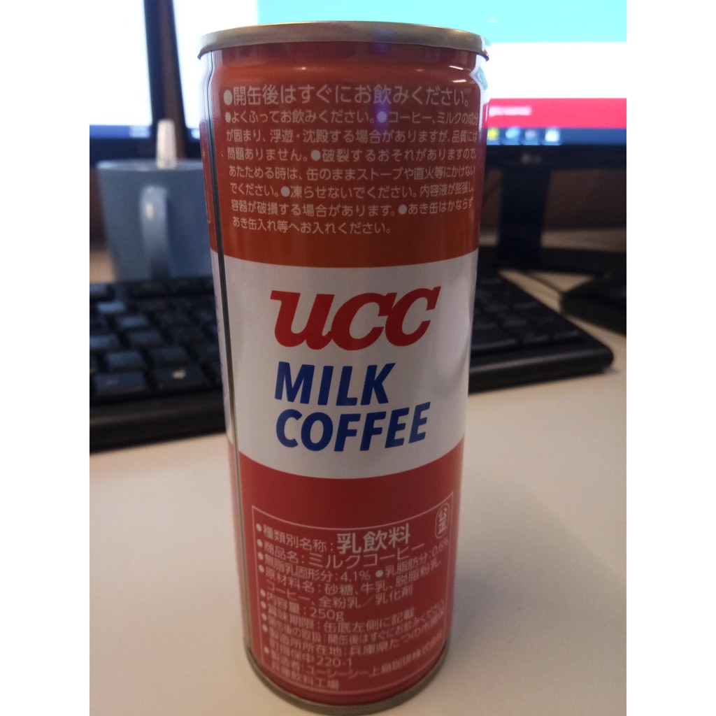 Japan Ucc Milk Coffee Canned Coffee 250g Shopee Philippines