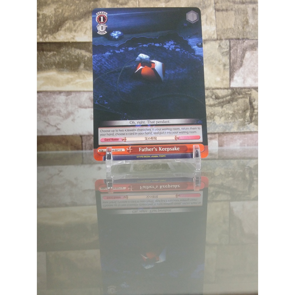 Fate/Stay Night UBW Father's Keepsake Weiss Schwarz English Card