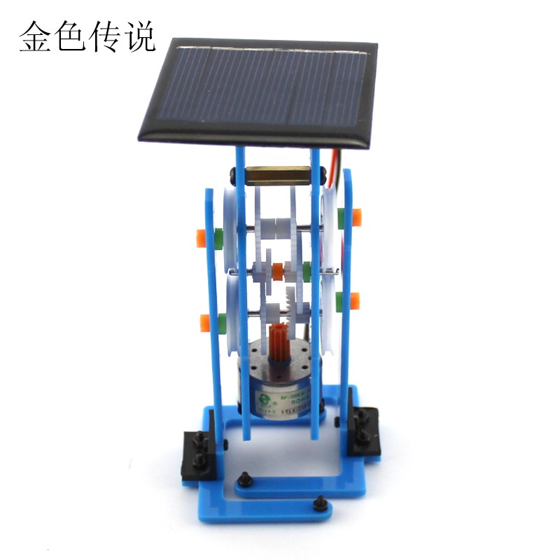 remote control walking robot
