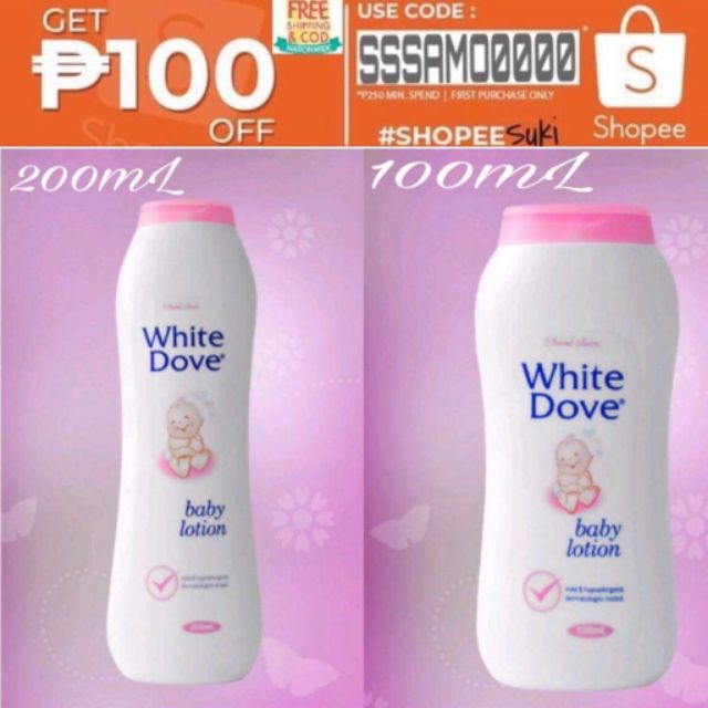 off lotion for infant