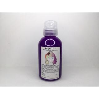 MCAS Purple Keratin Toner Shampoo/Conditioner (100ml, 120ml, 250ml) -  Vegan, Sulfate-Free | Shopee Philippines