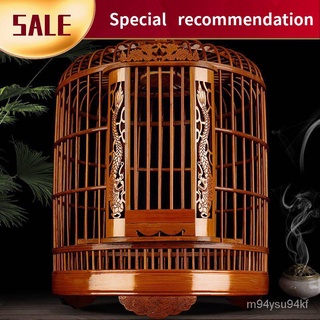 ❀⋮ ❤[READY STOCK]. sangkar burung Bird cage large full set of old bamboo eight brothers, brother, pa