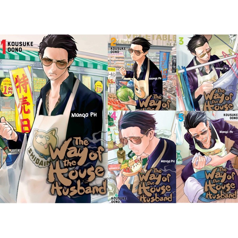The Way Of The Househusband Manga Vol 1 5 English On Hand Shopee Philippines
