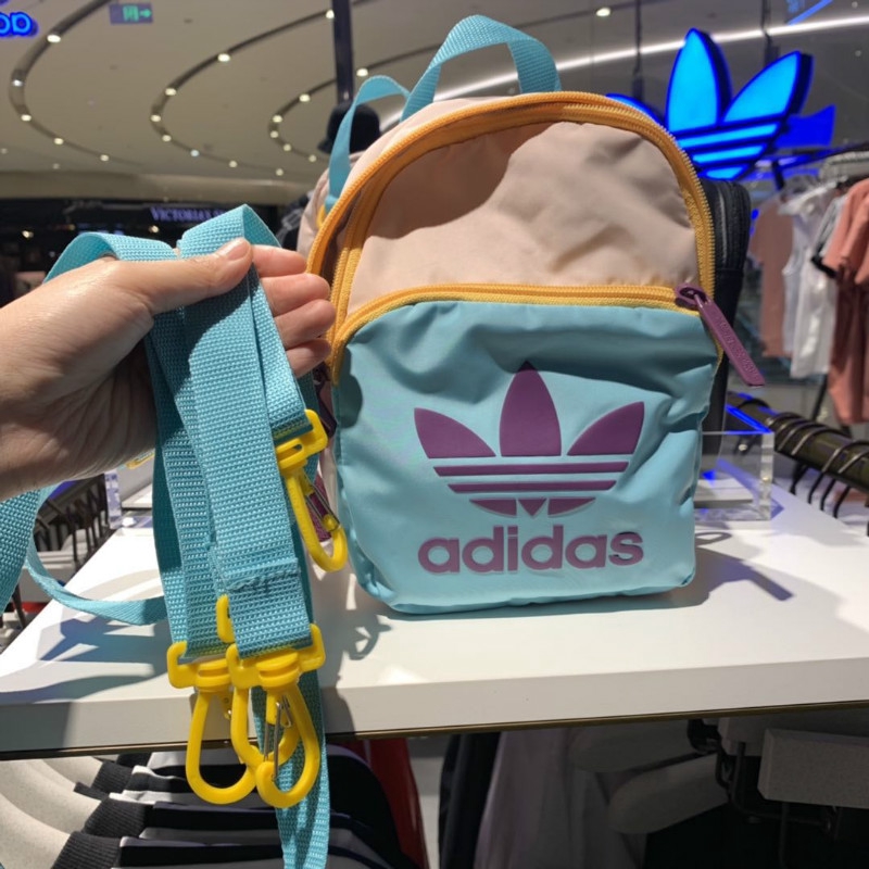 adidas multicolor mini backpack