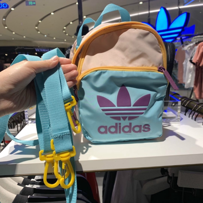 adidas originals mini