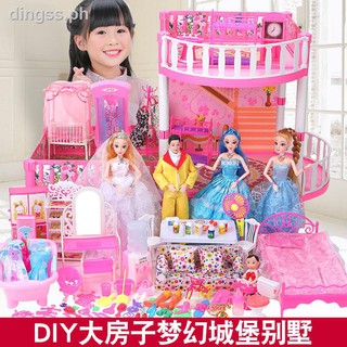 barbie doll discount online