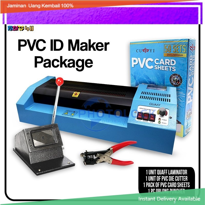 4in1 PVC ID CUTTER/LAMINATOR/PUNCHER AND PVC SHEETS.MAKER PACKAGE