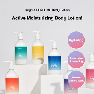 Julyme Perfume Body Lotion 300ml | Shopee Philippines