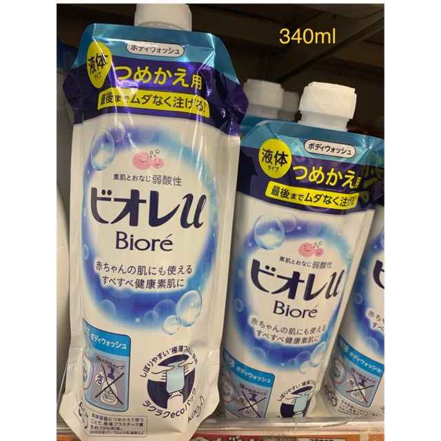 Biore body wash 340ml japan Shopee Philippines