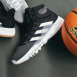 new adidas basketball shoes 2019