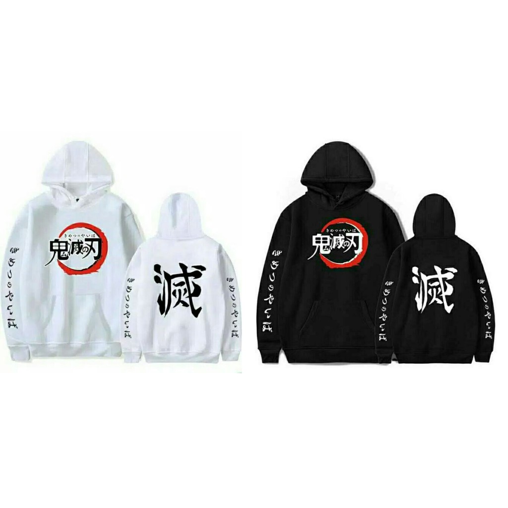 Kimetsu No Yaiba Kny Anime Hoodie Jacket Men Women Shopee Philippines