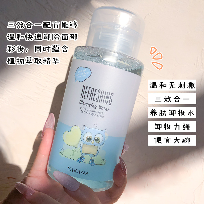 three makeup remover