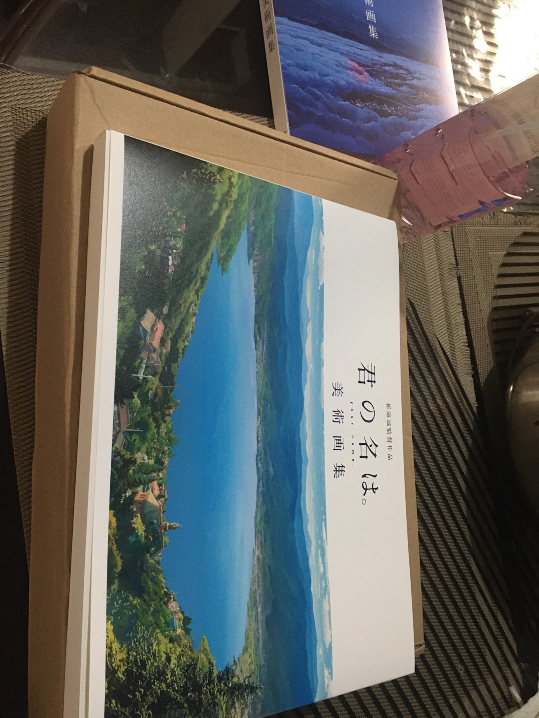 Your Name Art Book Kimi No Na Wa Artbook Makoto Shinkai Shopee Philippines