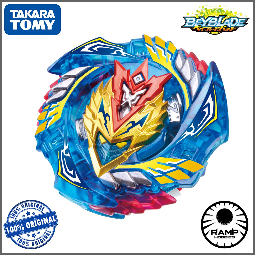 valkyrie beyblade burst evolution