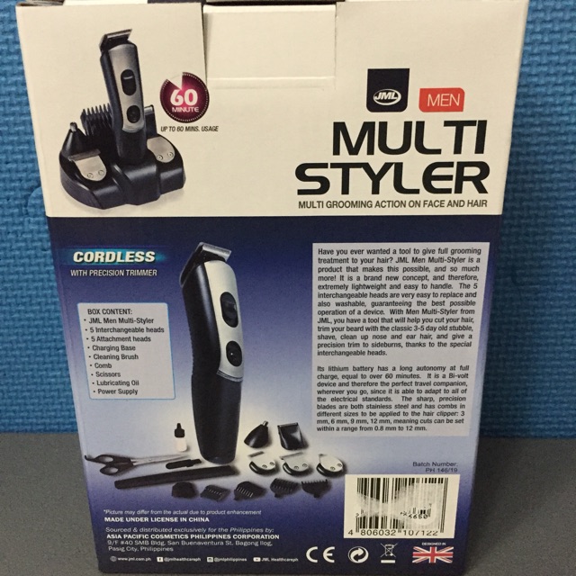 multi styler razor