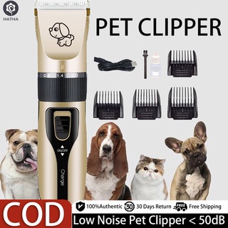 Professional Pet Hair Clipper Razor Dogs Cat Shaver USB Rechargeable Low Noise Electric pet Trimmer