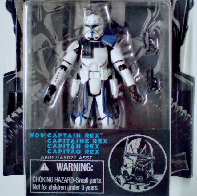 captain rex black series 3.75