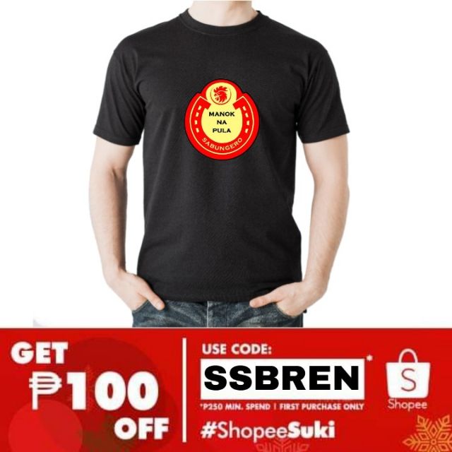 red horse t shirt