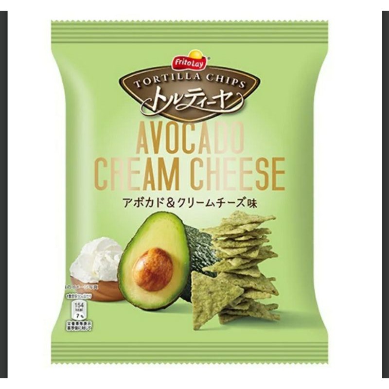 Frito Lay Tortilla Chips Avocado & Cream Cheese 70g Shopee Philippines