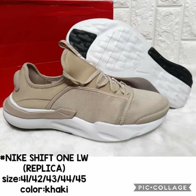 shift one nike