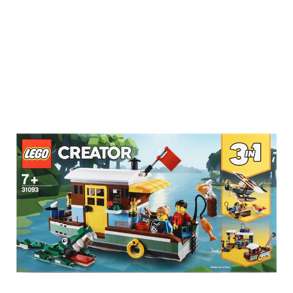 lego boat creator