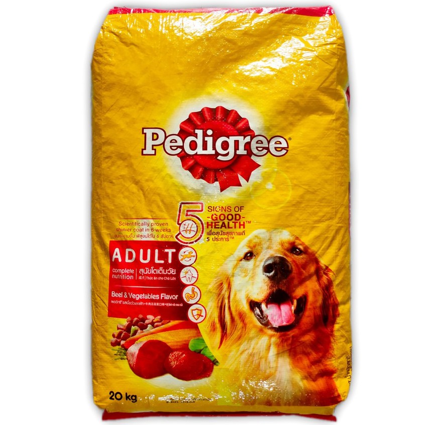 pedigree 20 kg