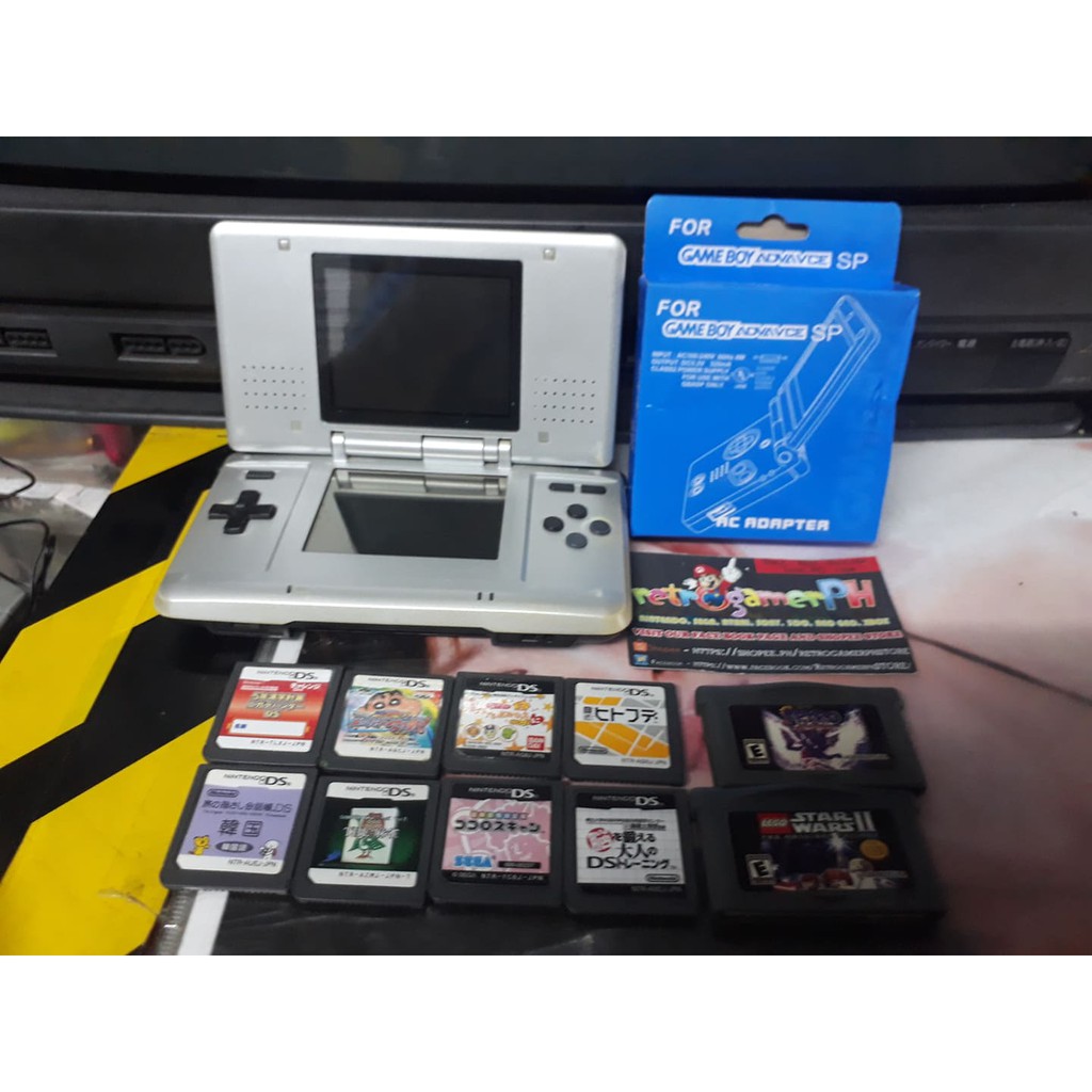 nintendo ds bundle