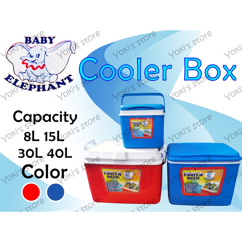 ice-box-insulated-cooler-8l-15l-30l-40l-shopee-philippines