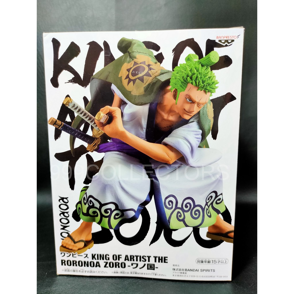 One Piece King Of Artist Roronoa Zoro Wano Banpresto Shopee Philippines