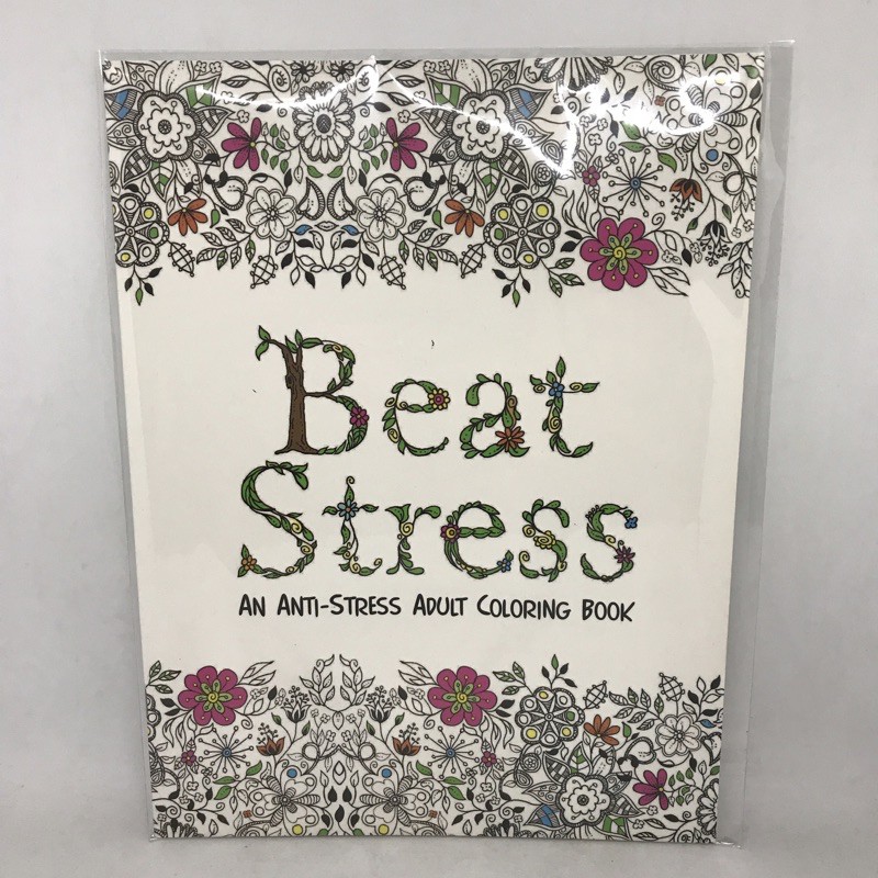 Download Beat Stress - An Anti Stress Adult Coloring Book | Shopee Philippines