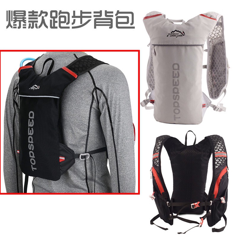 lightweight hiking bag