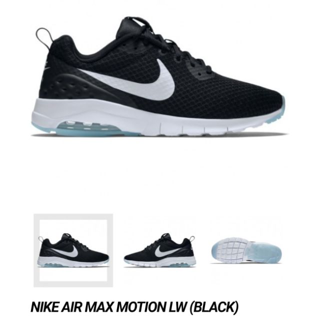 NIKE AIR MAX MOTION LW (BLACK) | Shopee Philippines