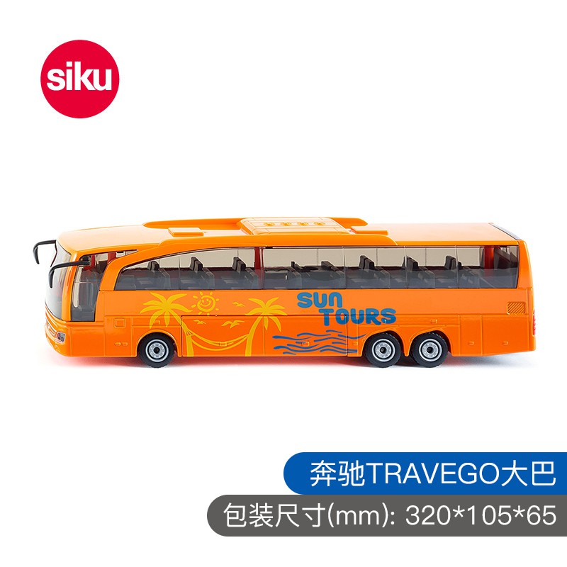 orange bus toy