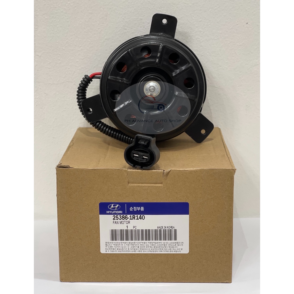 Hyundai Accent / Kia Rio Fan Motor Radiator / Condenser 253861R140