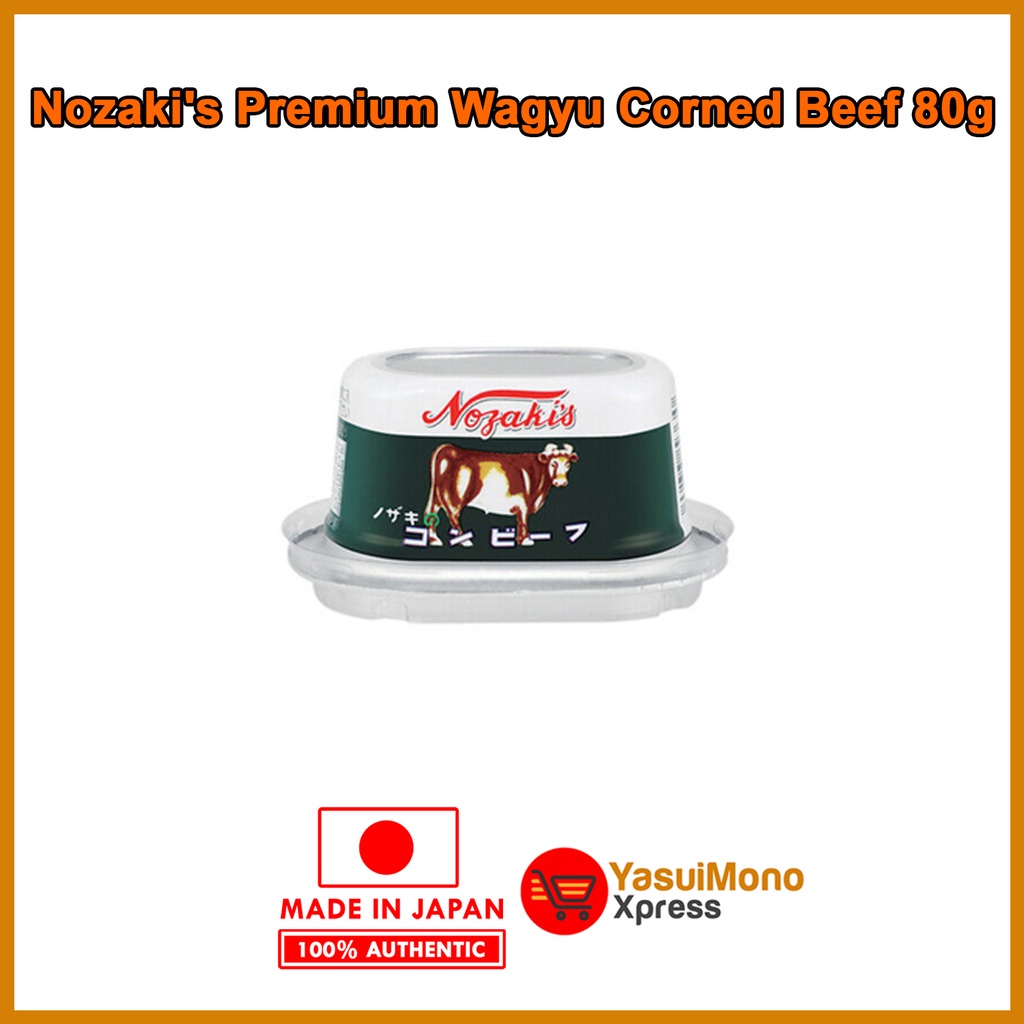 Nozaki's Premium Wagyu Corned Beef 80g (Product of Japan) Shopee