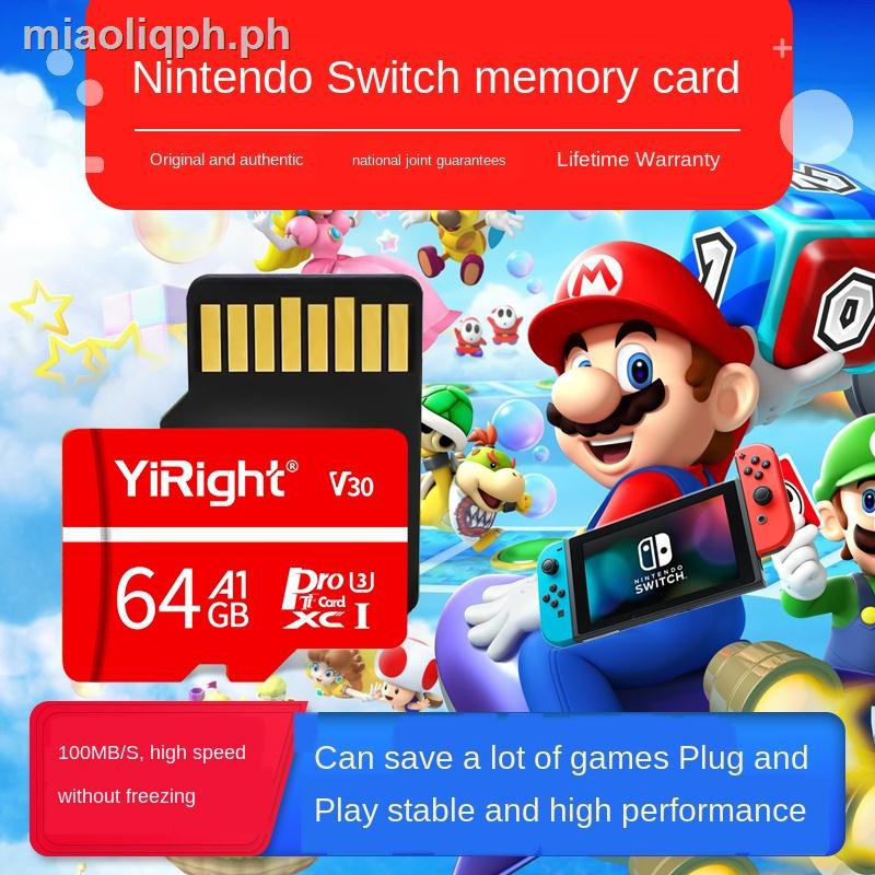 nintendo switch extended memory