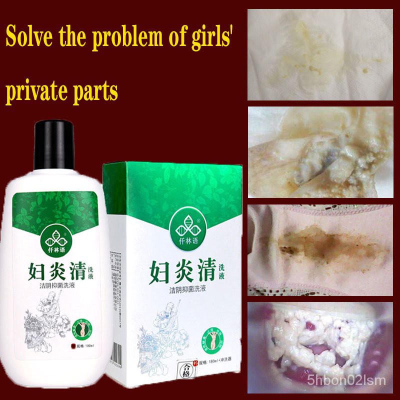Sophora Flavescens Essence Feminine Wash Ml Anti Bacterial Kills