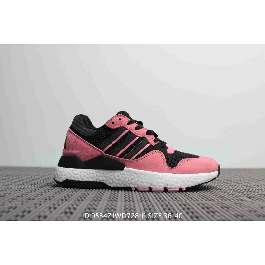 adidas zx boost adidas zx boost