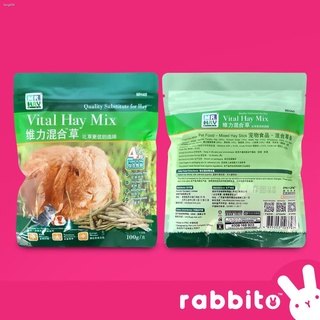 Mr. Hay Vital Mix 100g/800g Sticks Treats for rabbits, guinea pigs and small animals