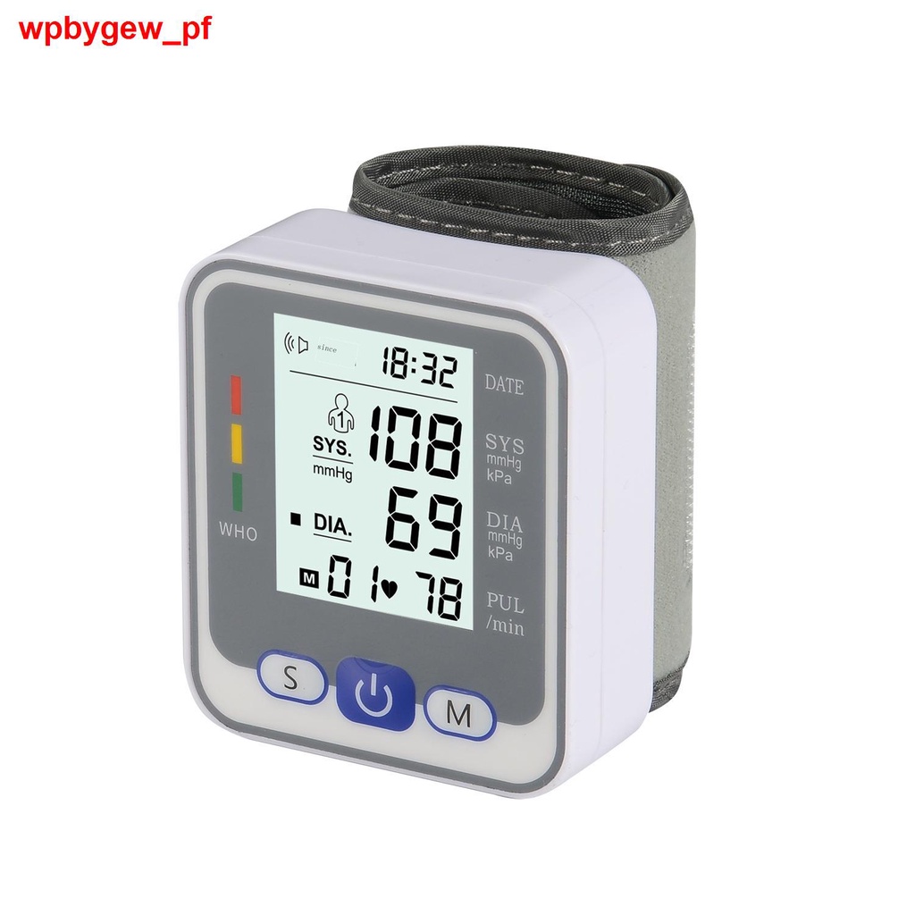 digital wrist blood pressure monitor Shopee Philippines